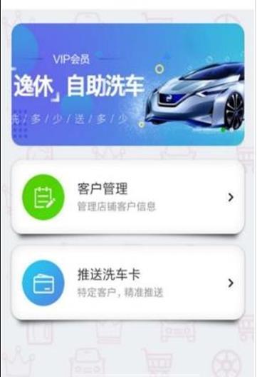 车龙王(3)