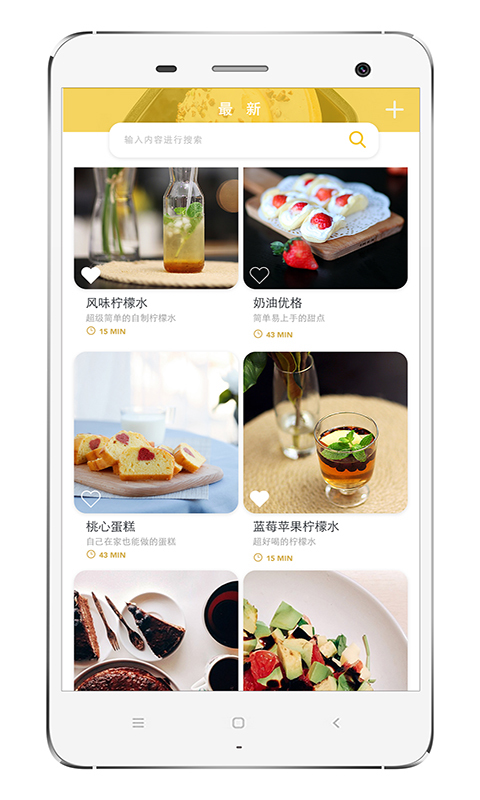 60秒美食食谱(3)