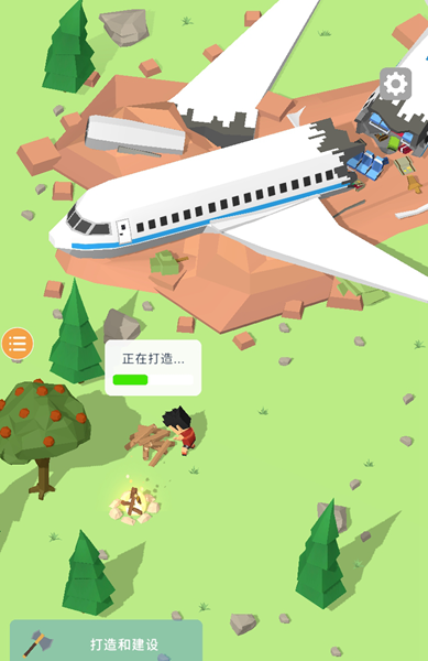 我的空岛世界(1)