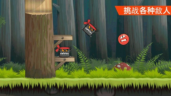 逃离大作战(3)