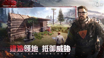 代号spark国际服中文(1)
