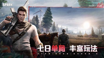 代号spark国际服中文(5)
