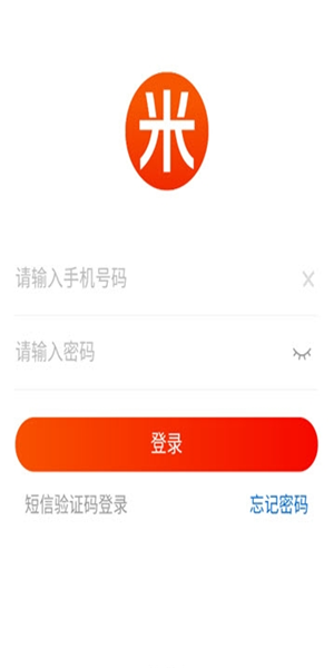 米袋商城(1)