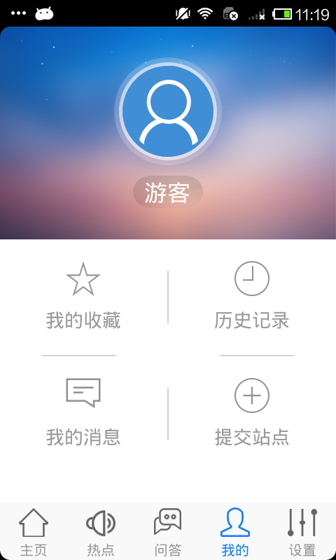 美容美肤(1)