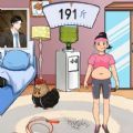 玩梗大脑洞无广告版