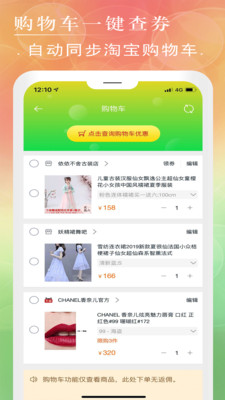 懒熊优选(3)