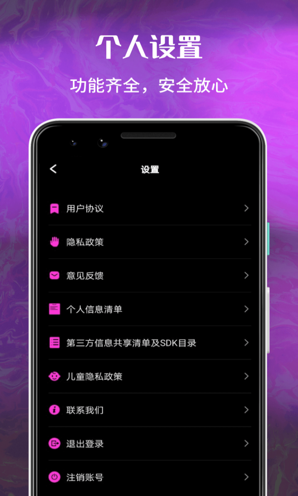 玉米视频美化(1)