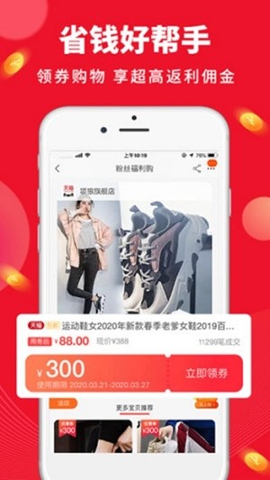 每日一逛(2)