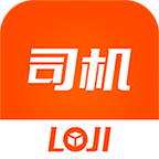 罗计司机