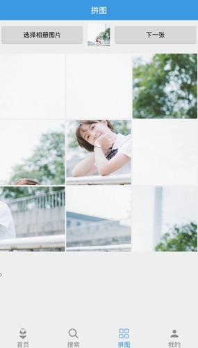 女森美女壁纸(1)