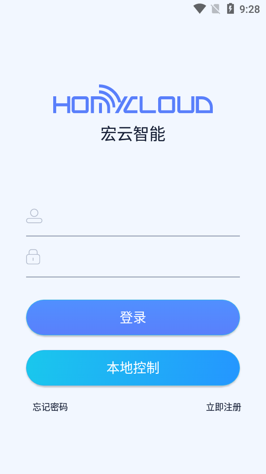 惠买药(1)