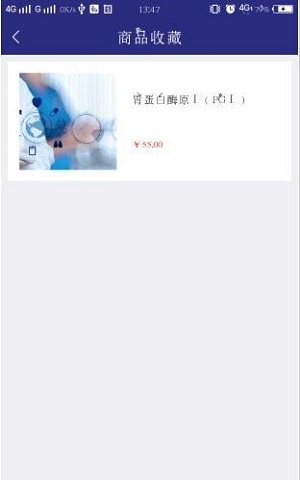 爱早诊(1)
