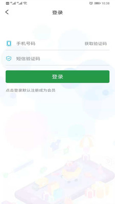 奇果鲜生(1)
