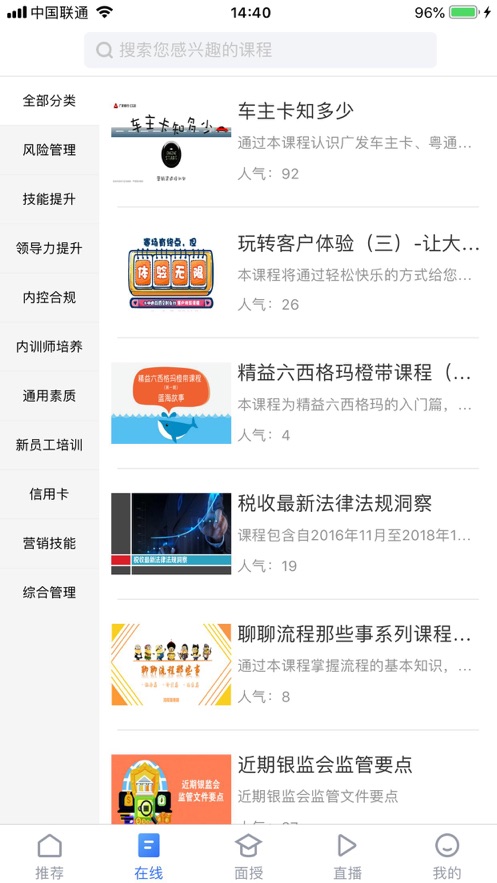 行知学堂(2)