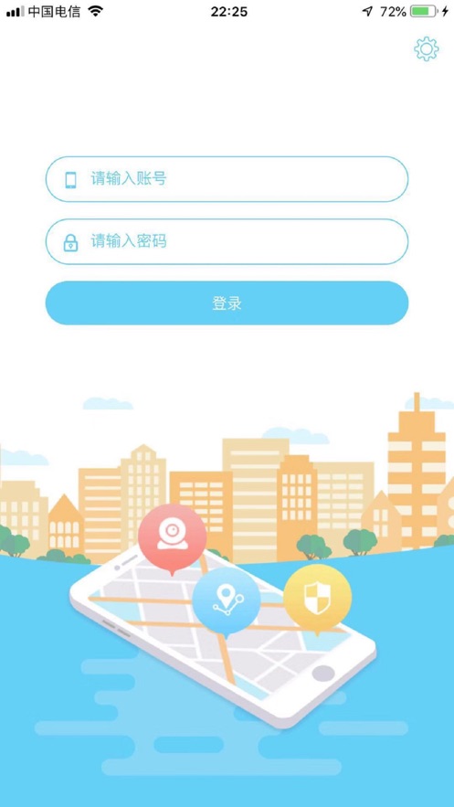 企经管物流(3)