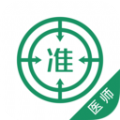 执业医师优题库