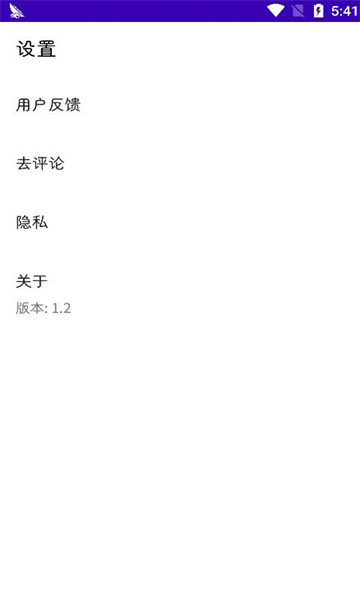 宝典多英语(1)