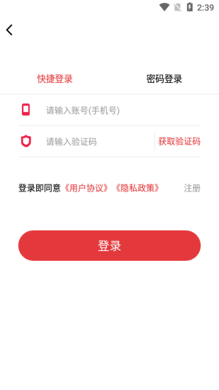 邦农服务社(1)