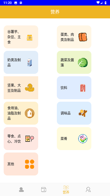 全能木匣工具箱(3)