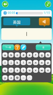 人教英语三年级下(1)