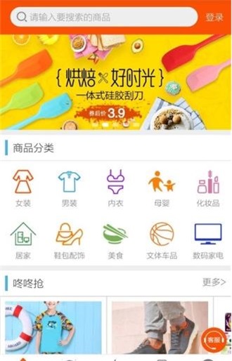 云买街(1)