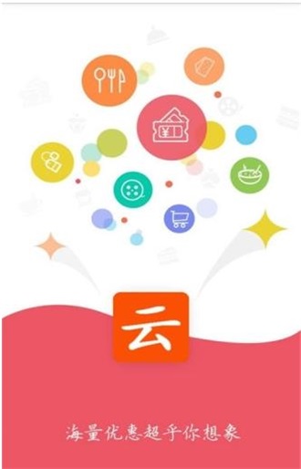 云买街(2)