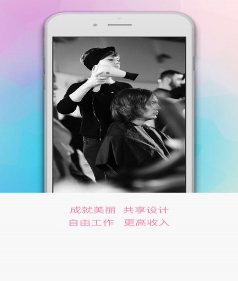 熙元设计师(1)