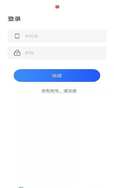 手机照片上色(2)