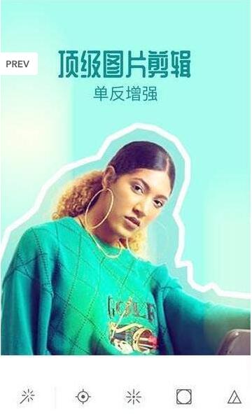 极美颜(3)