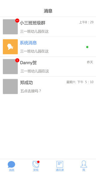 卓幼通(1)