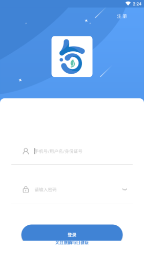 每日康(2)