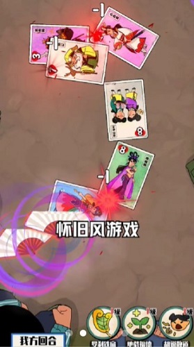 胡同洋画王(4)