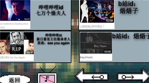 鬼畜钢琴(3)