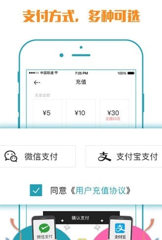 小马文库(1)