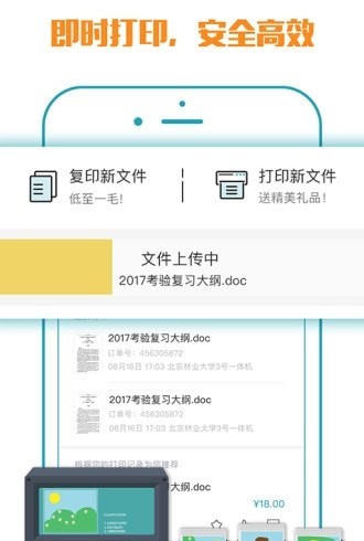 小马文库(2)