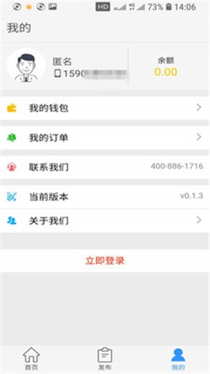 装哪儿(3)