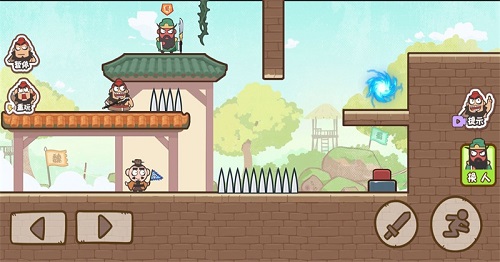 三兄弟联盟(3)