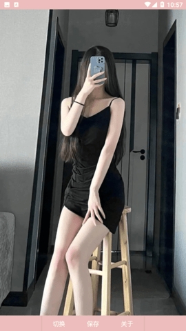 秀儿壁纸(2)