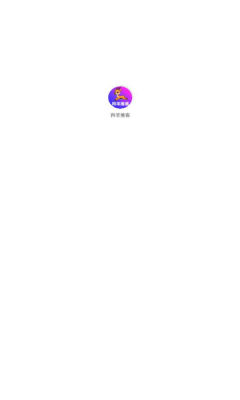 健养说商城(3)