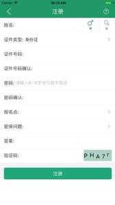 辽宁学考本(1)