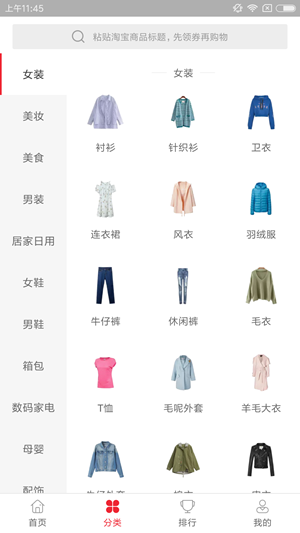 豆芽生活(1)