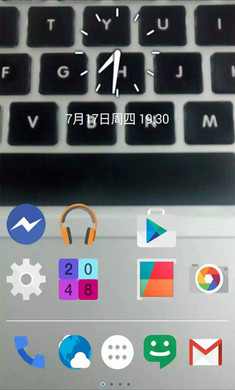 透明屏幕HD(3)