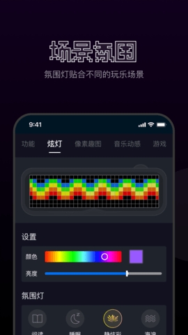 FannQiee像素画(1)