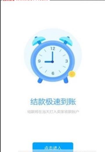 迷你回收(1)
