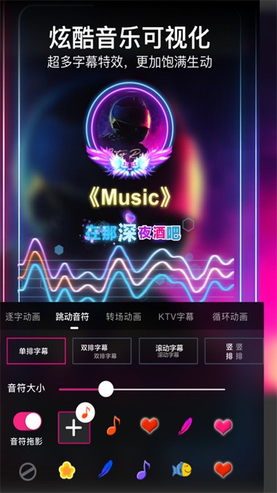 VCore美册(1)