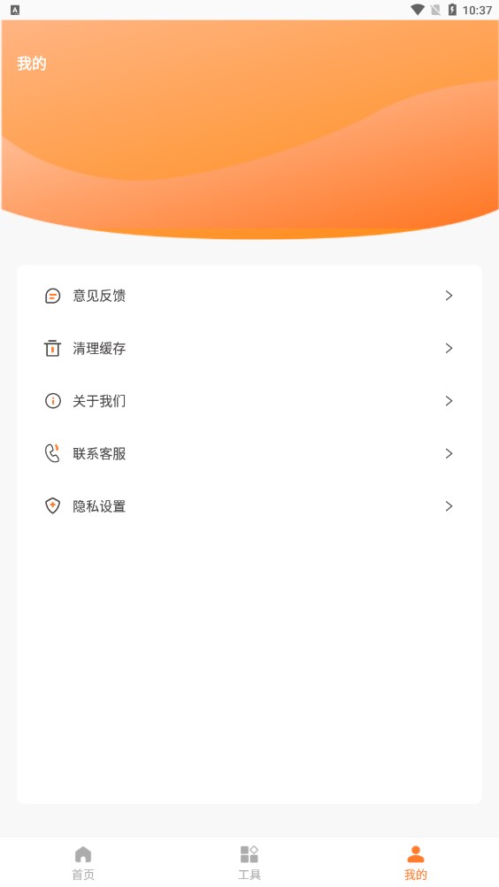 旗帜照片处理工具(2)
