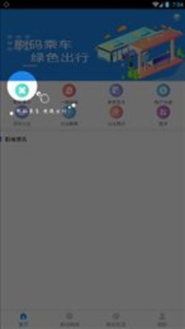 洛阳通(2)