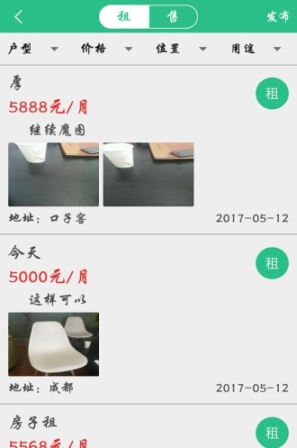 汇联优品(1)