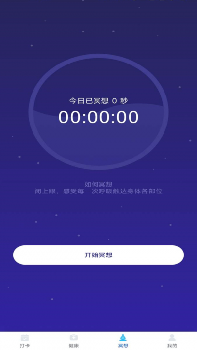 健康锦鲤(3)