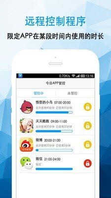 袋鼠家(3)